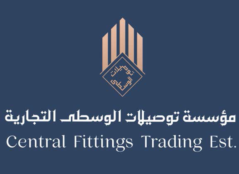 Central Fittings Company